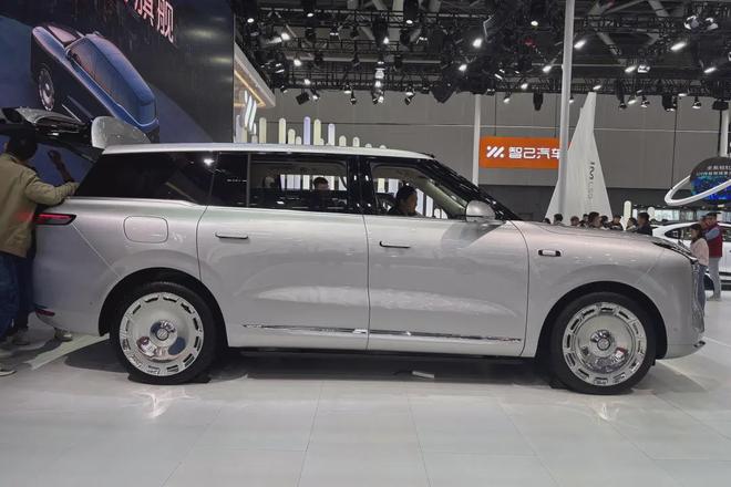 ！智己LS8申报新葡京硬派SUV(图5)