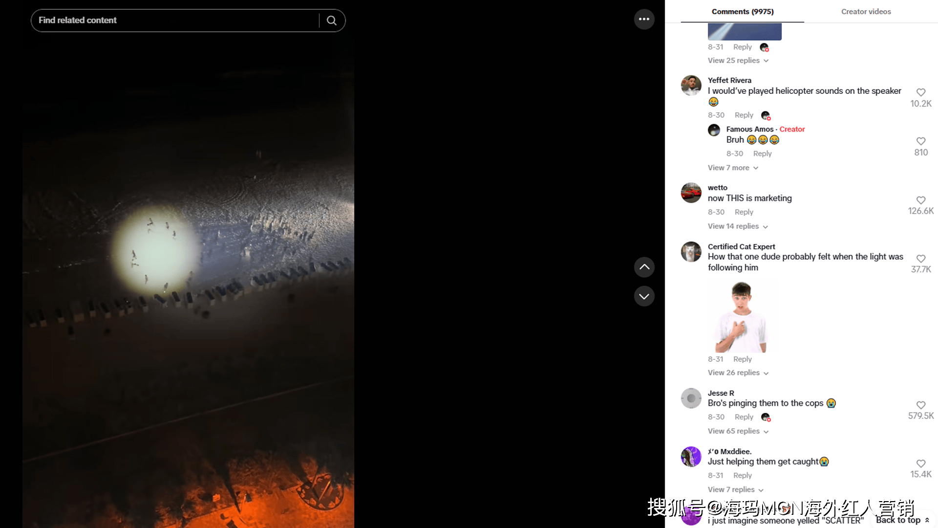 筒”在海外年入超十亿翻身冲进IPO！澳门新葡京入口海外红人营销它靠“手电(图3)