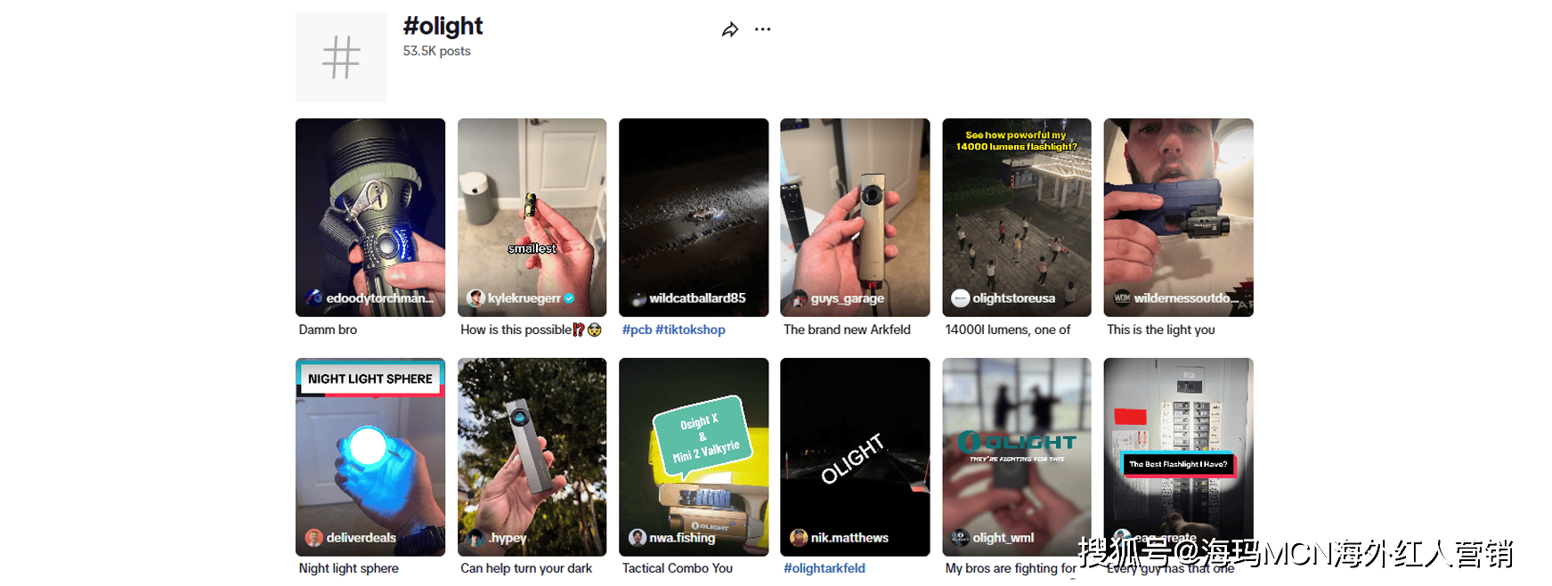筒”在海外年入超十亿翻身冲进IPO！澳门新葡京入口海外红人营销它靠“手电(图11)