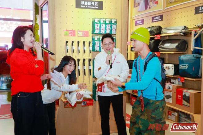 年传奇品牌把“山野”搬进市中心新葡京科勒曼中国首店开幕126